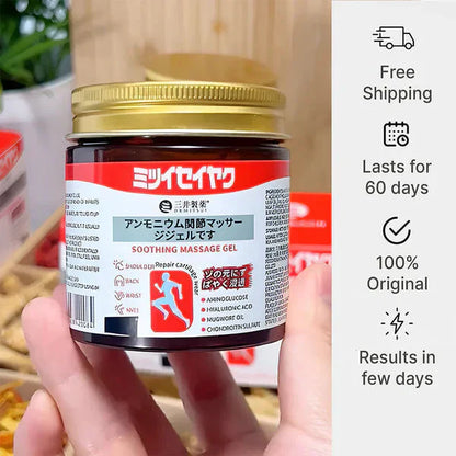 Japanese Instant Pain Relief Soothing Massage Gel | 🔥 BUY 1 GET 1 FREE 🔥