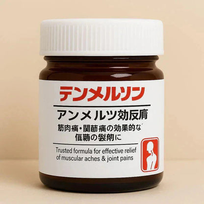 Japanese Instant Pain Relief Soothing Massage Gel | 🔥 BUY 1 GET 1 FREE 🔥