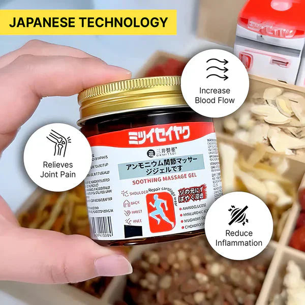 Japanese Instant Pain Relief Soothing Massage Gel | 🔥 BUY 1 GET 1 FREE 🔥