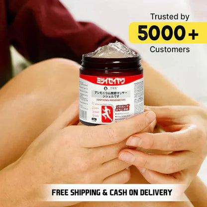 Japanese Instant Pain Relief Soothing Massage Gel | 🔥 BUY 1 GET 1 FREE 🔥